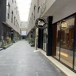 مسكن قطون - الملقا D401 - مع فناء خارجي