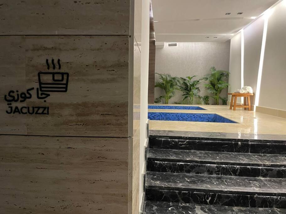 Apartment مسكن قطون - الملقا D401 - مع فناء خارجي Riyadh